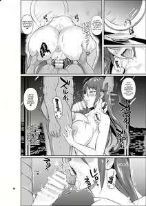 Page 47 of Ana Zuma 3 Motoyan Osanazuma ga Ochita Wake II | Wife's Holes 3: The Fall of a Young Ex-Yankee Wife II - preview thumbnail