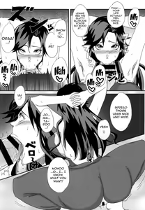 Page 9 of Ya~reyare daze | Ya~re Yare Daze - preview thumbnail