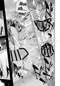 Page 24 of Kyoukai. 4 | Church 4 - preview thumbnail