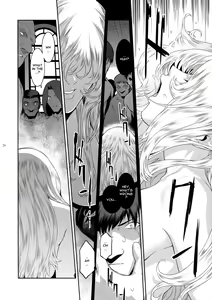 Page 25 of Kyoukai. 4 | Church 4 - preview thumbnail