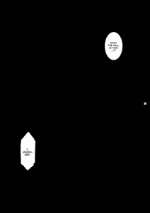 Page 26 of Kyoukai. 4 | Church 4 - preview thumbnail