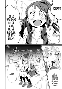Page 14 of xxx (decensored) - preview thumbnail
