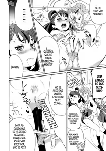Page 24 of xxx (decensored) - preview thumbnail
