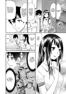 Page 128 of Netorare Time Leap - preview thumbnail