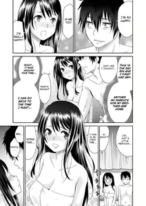 Page 149 of Netorare Time Leap - preview thumbnail