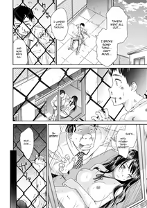 Page 32 of Netorare Time Leap - preview thumbnail