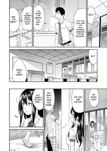 Page 8 of Netorare Time Leap - preview thumbnail