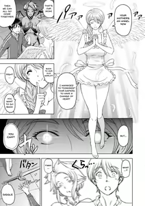 Page 189 of Dosukebe Onei-chan | Perverted Onei-chan - preview thumbnail