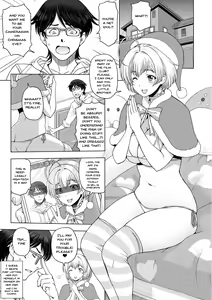 Page 29 of Dosukebe Onei-chan | Perverted Onei-chan - preview thumbnail