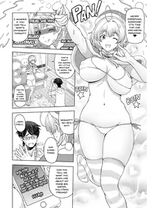 Page 30 of Dosukebe Onei-chan | Perverted Onei-chan - preview thumbnail