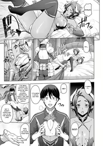 Page 49 of Dosukebe Onei-chan | Perverted Onei-chan - preview thumbnail