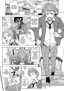 Page 69 of Dosukebe Onei-chan | Perverted Onei-chan - preview thumbnail