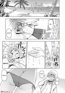 Page 87 of Dosukebe Onei-chan | Perverted Onei-chan - preview thumbnail