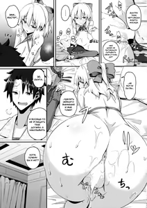Page 16 of Bushi ni Nigon wa Arimasenu | Самурай никогда не бросает слов на ветер - preview thumbnail