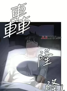 Page 154 of 要对妈妈保密唷!（作者：NOAH） 第1~30话  mangaroshionline.blogspot.com - preview thumbnail