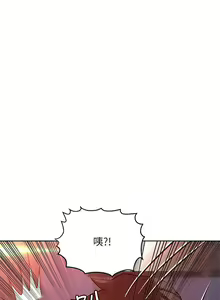 Page 184 of 要对妈妈保密唷!（作者：NOAH） 第1~30话  mangaroshionline.blogspot.com - preview thumbnail