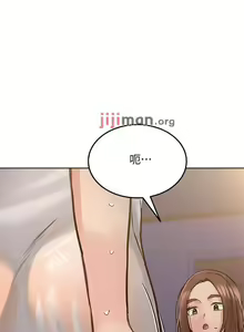 Page 205 of 要对妈妈保密唷!（作者：NOAH） 第1~30话  mangaroshionline.blogspot.com - preview thumbnail
