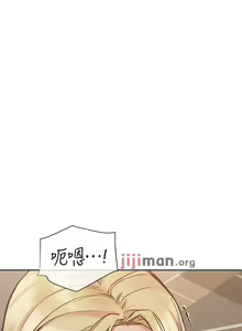 Page 212 of 要对妈妈保密唷!（作者：NOAH） 第1~30话  mangaroshionline.blogspot.com - preview thumbnail