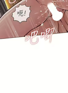Page 219 of 要对妈妈保密唷!（作者：NOAH） 第1~30话  mangaroshionline.blogspot.com - preview thumbnail