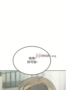 Page 224 of 要对妈妈保密唷!（作者：NOAH） 第1~30话  mangaroshionline.blogspot.com - preview thumbnail