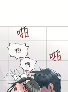 Page 243 of 要对妈妈保密唷!（作者：NOAH） 第1~30话  mangaroshionline.blogspot.com - preview thumbnail