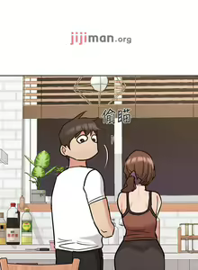Page 249 of 要对妈妈保密唷!（作者：NOAH） 第1~30话  mangaroshionline.blogspot.com - preview thumbnail