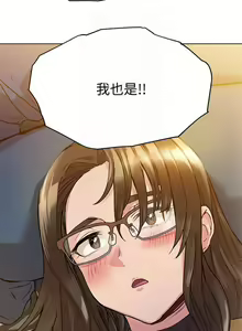Page 26 of 要对妈妈保密唷!（作者：NOAH） 第1~30话  mangaroshionline.blogspot.com - preview thumbnail
