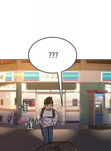 Page 100 of 要对妈妈保密唷!（作者：NOAH） 第1~30话  mangaroshionline.blogspot.com - preview thumbnail
