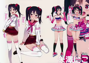 Page 3 of Satsuei no Ato wa Suki ni Shite ii yo ♪ (decensored) - preview thumbnail