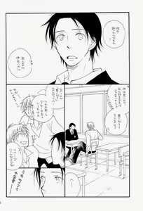 Page 46 of THE.B.L 3 - preview thumbnail