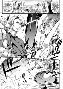 Page 101 of Raikou Shinki Igis Magia -PANDRA saga 3rd ignition- - preview thumbnail