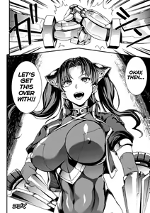 Page 123 of Raikou Shinki Igis Magia -PANDRA saga 3rd ignition- - preview thumbnail