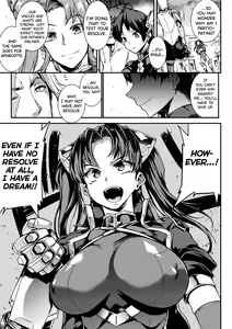 Page 126 of Raikou Shinki Igis Magia -PANDRA saga 3rd ignition- - preview thumbnail
