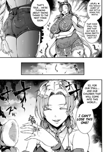 Page 148 of Raikou Shinki Igis Magia -PANDRA saga 3rd ignition- - preview thumbnail