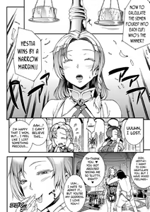 Page 171 of Raikou Shinki Igis Magia -PANDRA saga 3rd ignition- - preview thumbnail