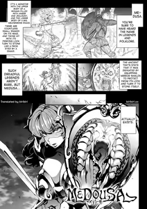 Page 196 of Raikou Shinki Igis Magia -PANDRA saga 3rd ignition- - preview thumbnail