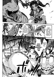 Page 29 of Raikou Shinki Igis Magia -PANDRA saga 3rd ignition- - preview thumbnail