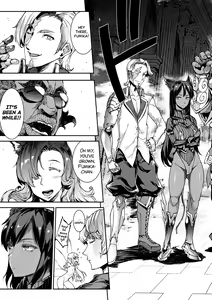 Page 93 of Raikou Shinki Igis Magia -PANDRA saga 3rd ignition- - preview thumbnail