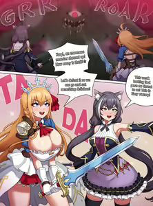 Princess Connect — hentai manga cover on Fhentai