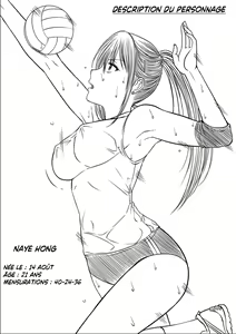 Page 49 of My Sister...1 - preview thumbnail