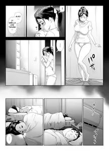 Page 14 of Taninbou ni Aegu Tsuma 2 - preview thumbnail
