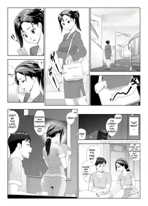 Page 15 of Taninbou ni Aegu Tsuma 2 - preview thumbnail