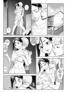 Page 17 of Taninbou ni Aegu Tsuma 2 - preview thumbnail