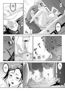 Page 21 of Taninbou ni Aegu Tsuma 2 - preview thumbnail