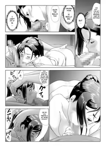 Page 24 of Taninbou ni Aegu Tsuma 2 - preview thumbnail