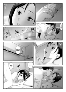 Page 4 of Taninbou ni Aegu Tsuma 2 - preview thumbnail