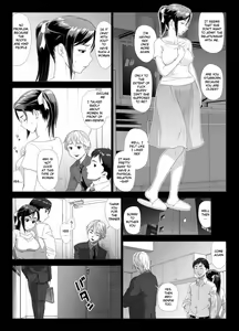 Page 6 of Taninbou ni Aegu Tsuma 2 - preview thumbnail