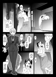 Page 8 of Taninbou ni Aegu Tsuma 2 - preview thumbnail