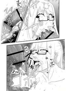Page 15 of Bakunyuu Futanari Yoga Kyoushitsu! Ikutabi ni Oppai kara Bonyuu ga Chinchin kara Seishi ga de Chau! - preview thumbnail