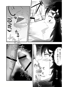 Page 17 of Bakunyuu Futanari Yoga Kyoushitsu! Ikutabi ni Oppai kara Bonyuu ga Chinchin kara Seishi ga de Chau! - preview thumbnail
